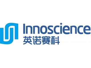英諾賽科InnoScience一級(jí)代理商