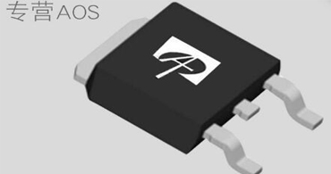 aos萬代代理與ic芯片的流程與隨機(jī)故障 aos萬代代理與ic芯片的流程與隨機(jī)故障
